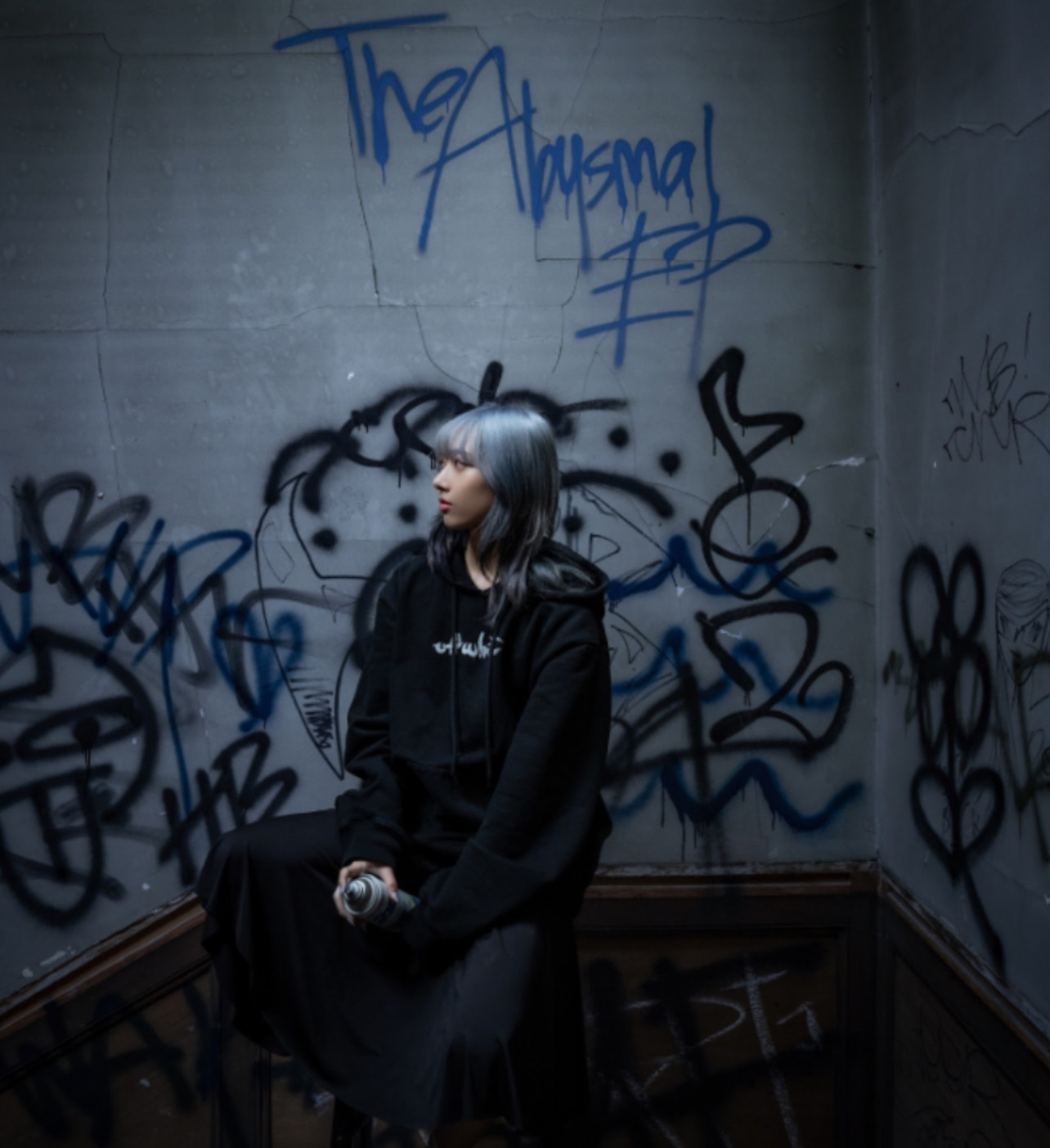 Hannah Bahng Announces Debut Record “The Abysmal EP” Set to Release on May 31